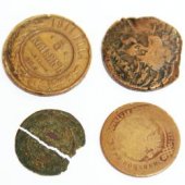 Старинные монеты и аттрибуты СССР объявлены культурными ценностями