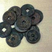 Китайские монеты 9 века задержаны на таможне